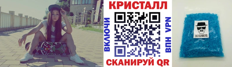 даркнет сайт  Томмот  Amphetamine 97% 