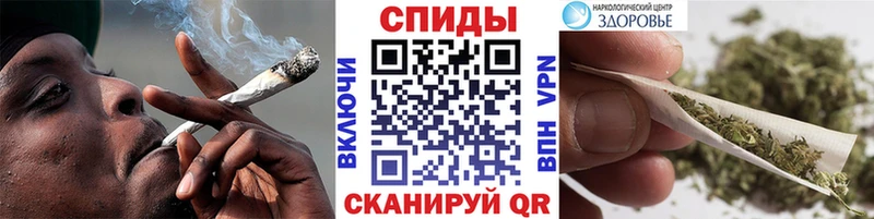 БУТИРАТ бутик  Томмот 
