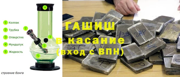 СК Медвежьегорск