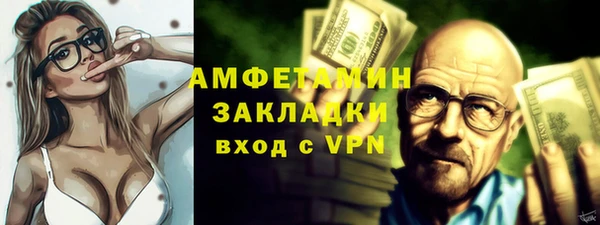 СК Медвежьегорск