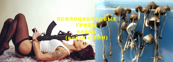кокс Верхний Тагил