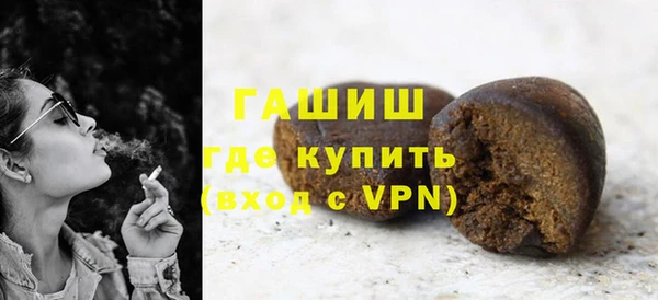 СК Медвежьегорск