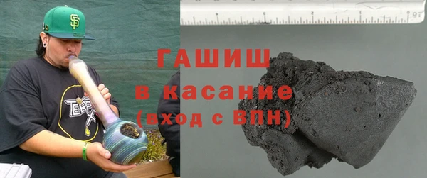 СК Медвежьегорск