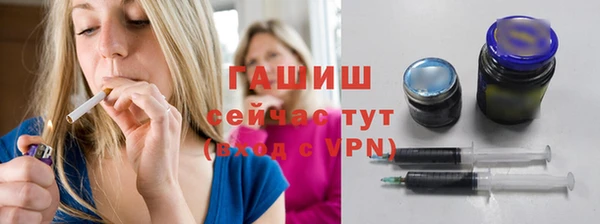 метадон Михайлов