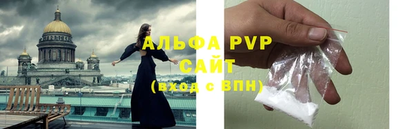 дживик Михайловск