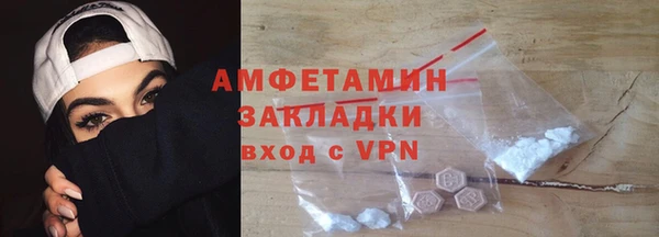 ECSTASY Медногорск
