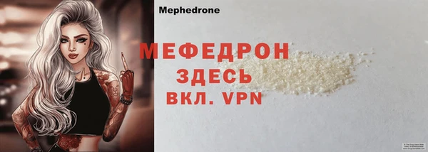 СК Медвежьегорск