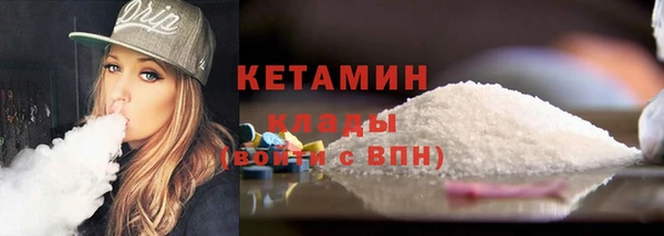 гашик Мегион