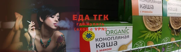 PSILOCYBIN Богданович