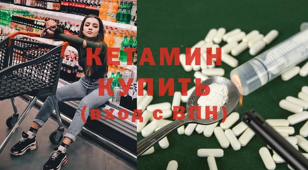 гашик Мегион