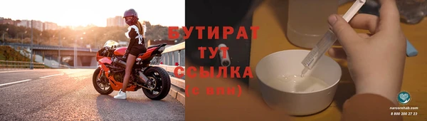 гашик Мегион