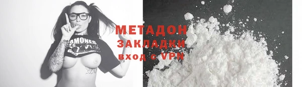 гашик Мегион