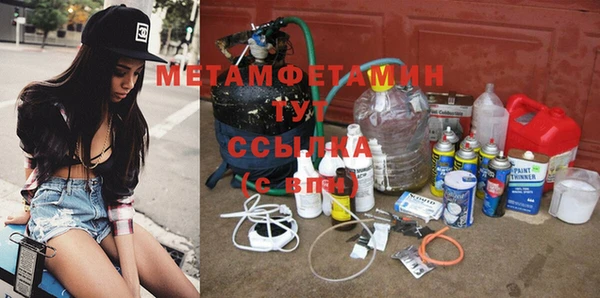 СК Медвежьегорск