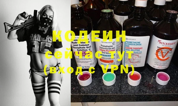 ECSTASY Медногорск