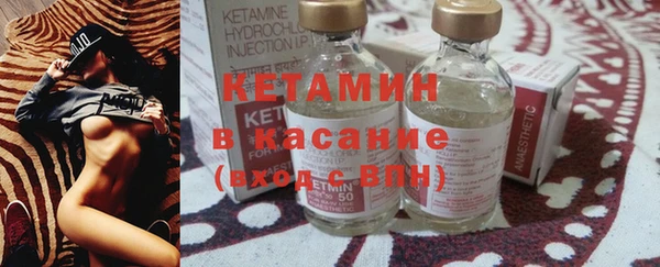 гашик Мегион