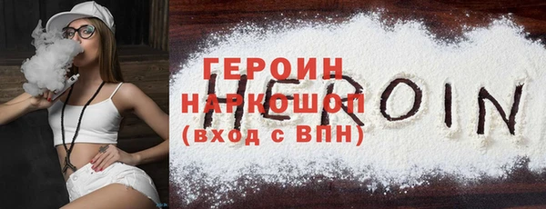СК Медвежьегорск