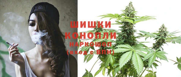 ALPHA-PVP Михайловка