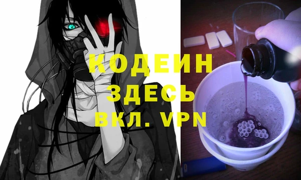 ECSTASY Медногорск