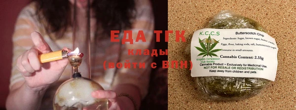 СК Медвежьегорск