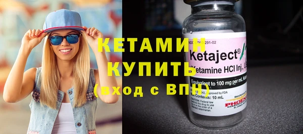 гашик Мегион